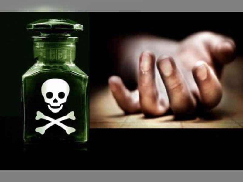 Penderita Lumpuh Tewas Setelah Meminum Obat Rumput