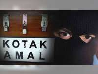 Di Masjid, Oknum PNS Curi Uang di Kotak Amal