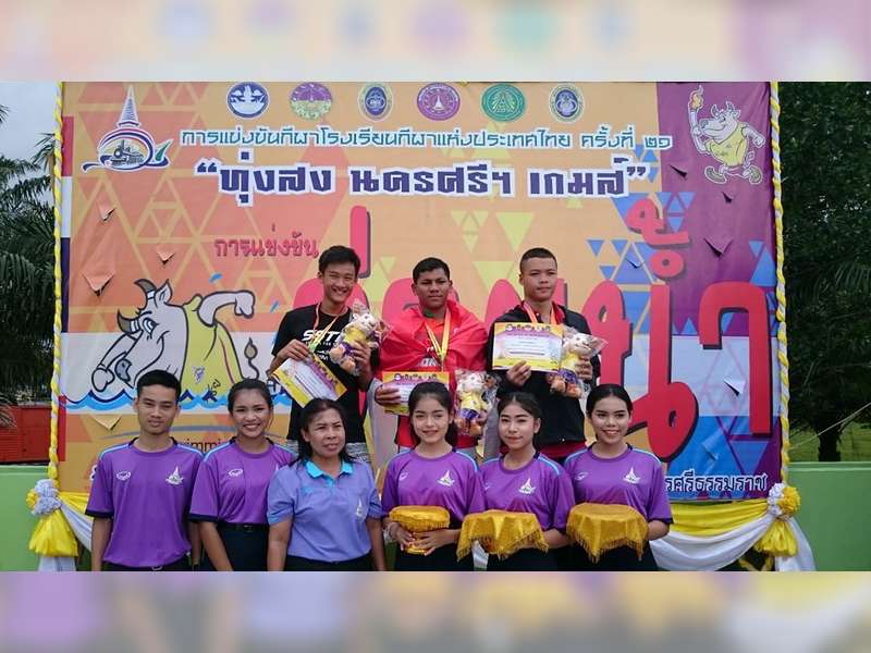 Berlaga di Thailand Perenang Blora Kibarkan Merah Putih