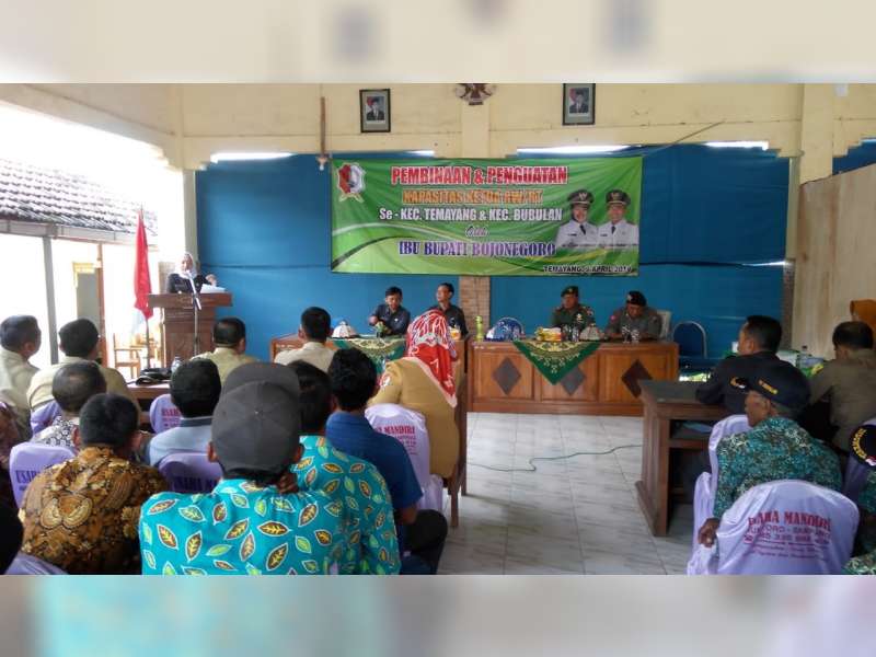 Pemkab Bojonegoro Akan Naikkan Insentif Ketua RT dan RW 100 Persen