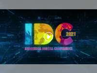 Road to IDC AMSI 2021 Siap Digelar di 8 Wilayah