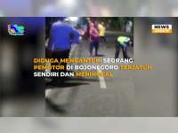Diduga Mengantuk, Seorang Pemotor di Bojonegoro Terjatuh Sendiri dan Meninggal
