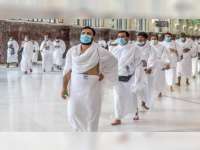 Pakaian Ihram saat Haji dan Umrah, antara Syariat dan Hakikat