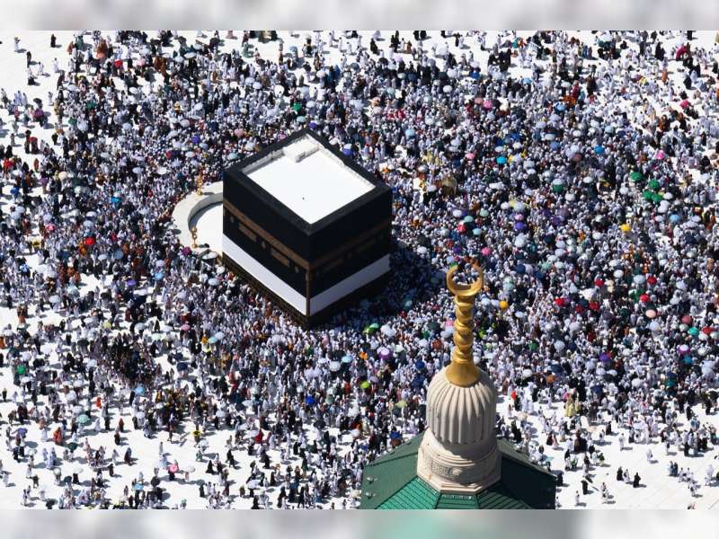 Tok ! Biaya Haji Tahun 2026 disepakati 87.4 Juta, Turun 2 Juta Rupiah&nbsp;